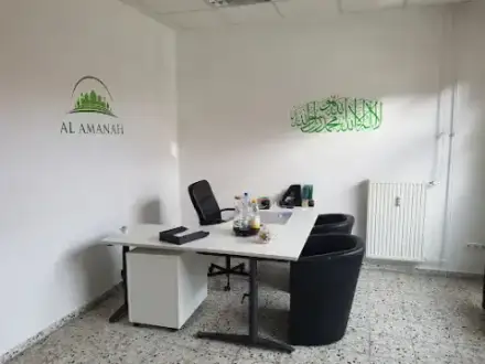 Foto von Al AMANAH - Ihr Dienstleister für islamische Bestattungen