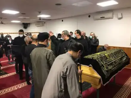 Foto von FURKAN Bestattungen Stuttgart - muslimische Bestattungen