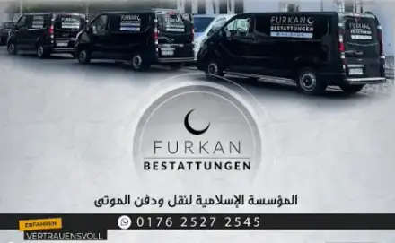 Foto von FURKAN Bestattungen Wasch- & Kühlräume