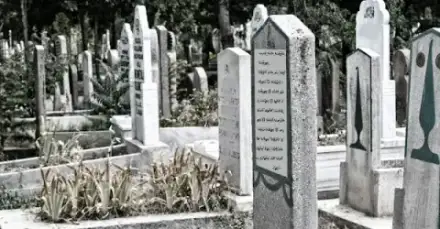 Foto von Rahmet GmbH