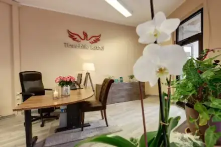 Foto von Trauerhilfe Raithel